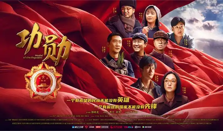 77影视首页轮播