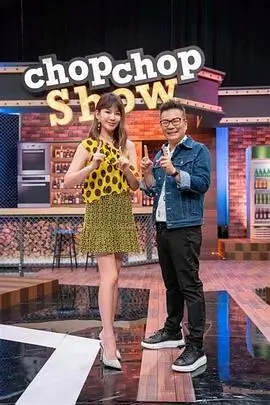 音乐选秀综艺